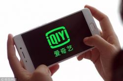 [1分钟科普]张掖有啥厂子_哔哩哔哩-2